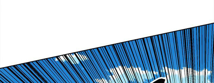 Đại Lục Vô Song Chapter 19 - Trang 2