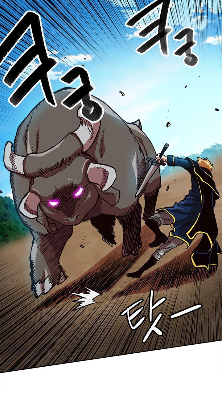 Đại Lục Vô Song Chapter 19 - Trang 2