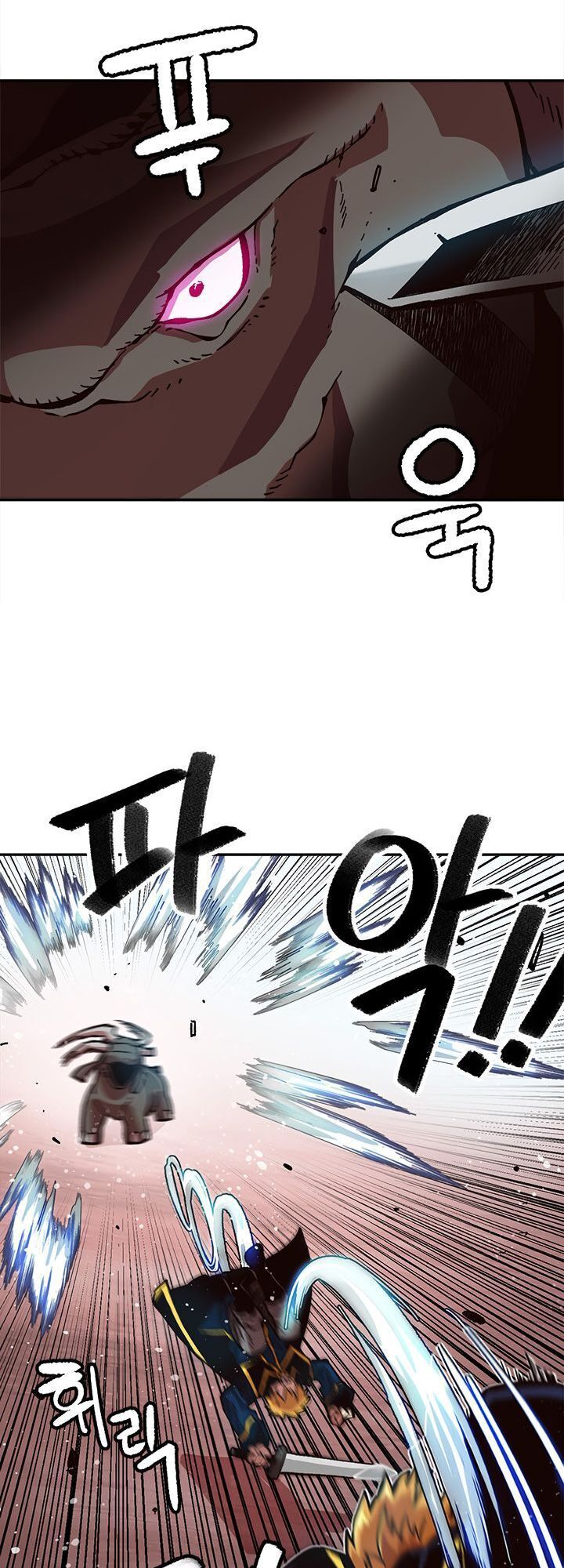 Đại Lục Vô Song Chapter 19 - Trang 2