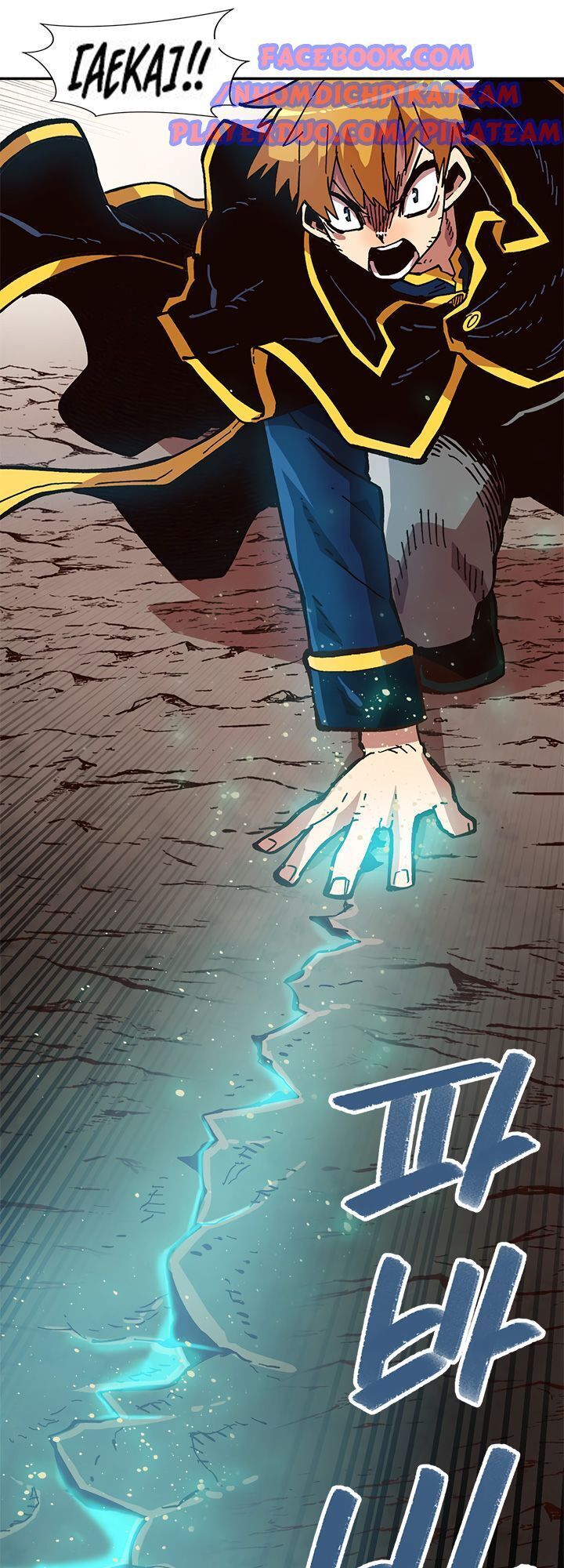 Đại Lục Vô Song Chapter 19 - Trang 2