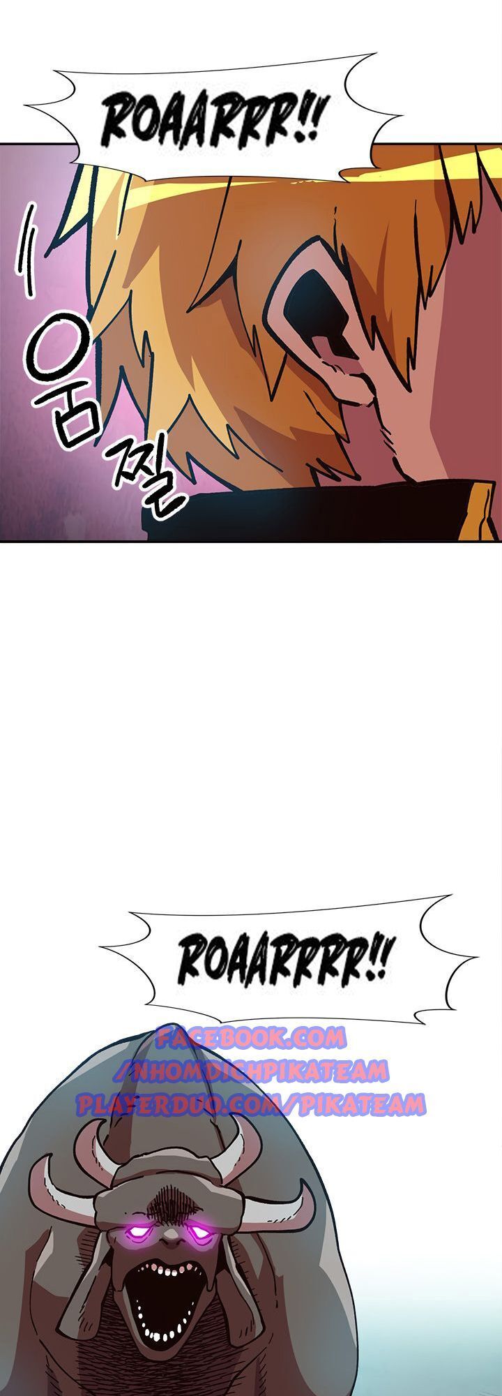 Đại Lục Vô Song Chapter 19 - Trang 2