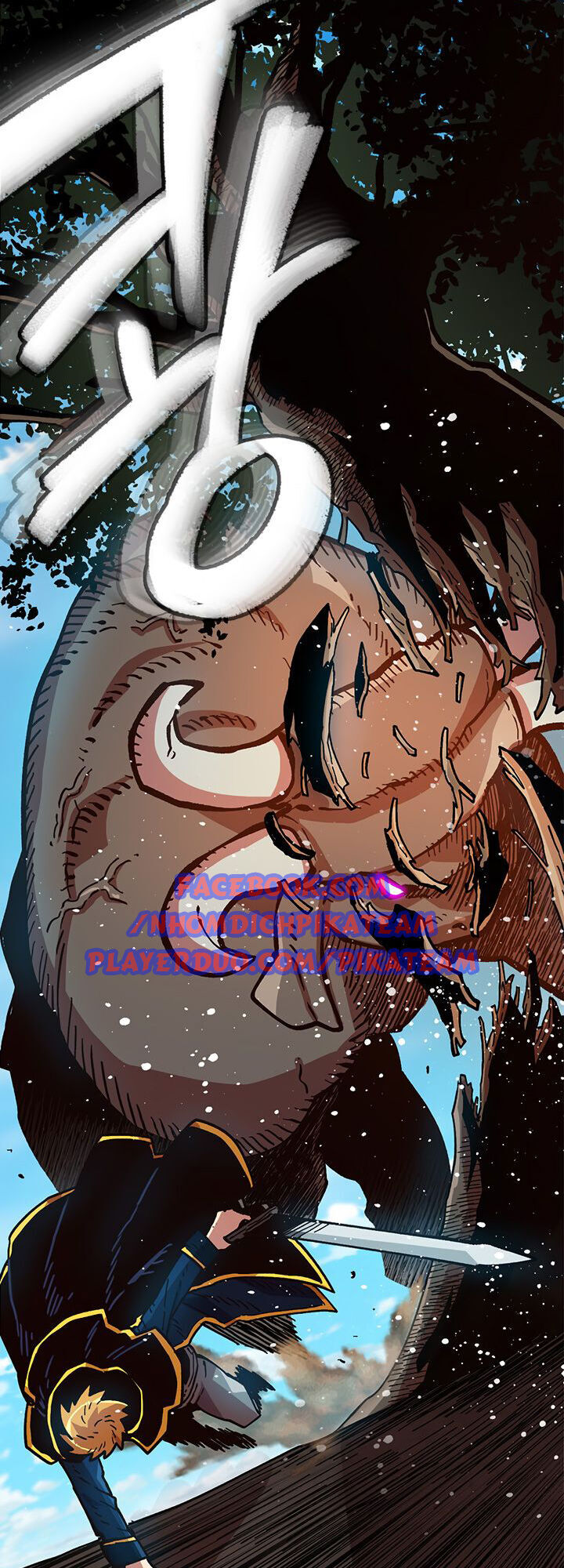 Đại Lục Vô Song Chapter 19 - Trang 2