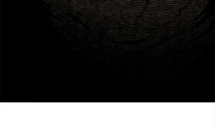 Đại Lục Vô Song Chapter 19 - Trang 2