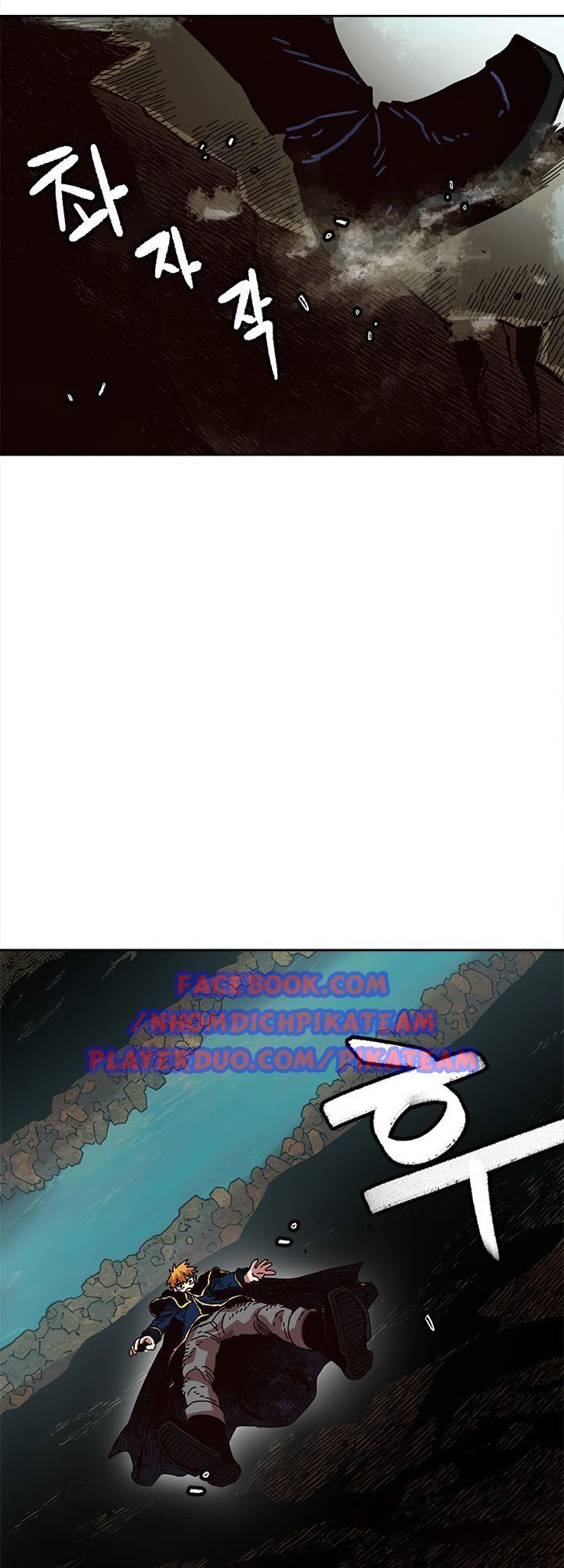 Đại Lục Vô Song Chapter 19 - Trang 2