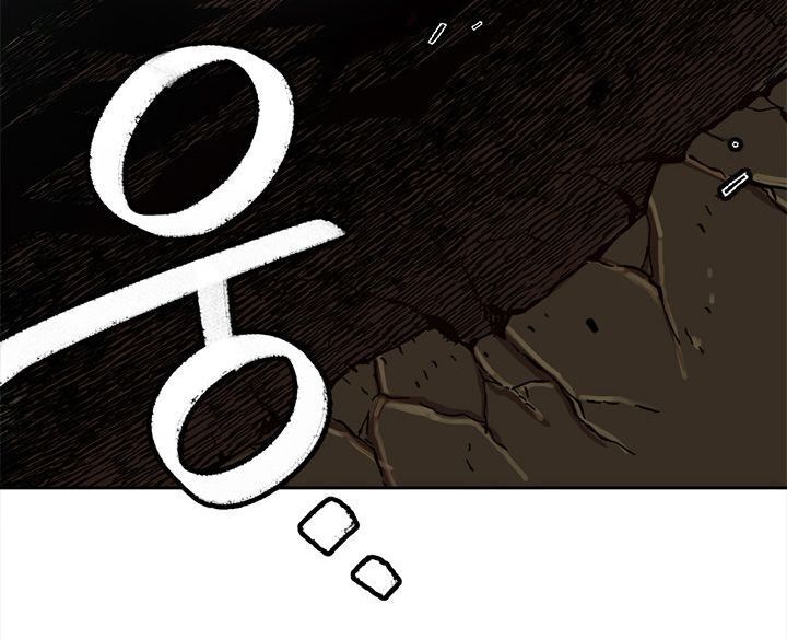 Đại Lục Vô Song Chapter 19 - Trang 2