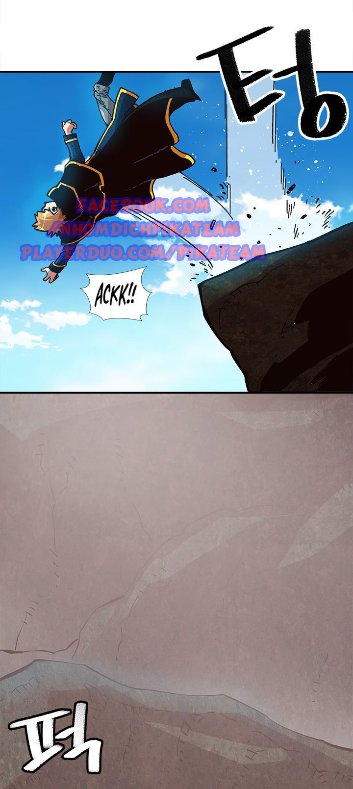 Đại Lục Vô Song Chapter 19 - Trang 2