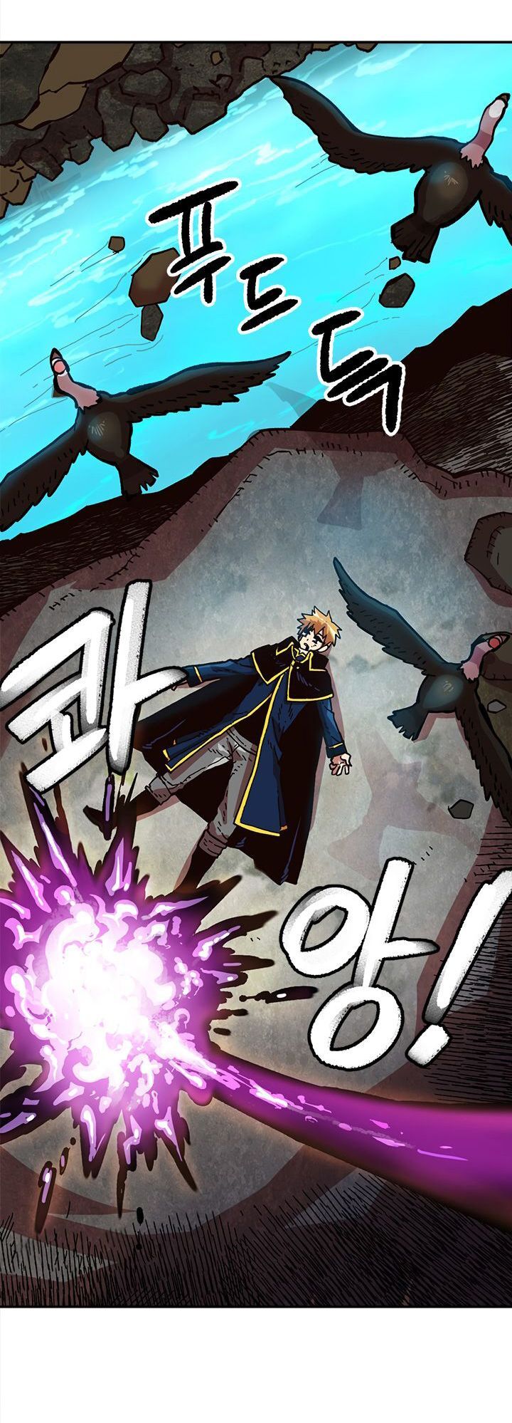 Đại Lục Vô Song Chapter 19 - Trang 2