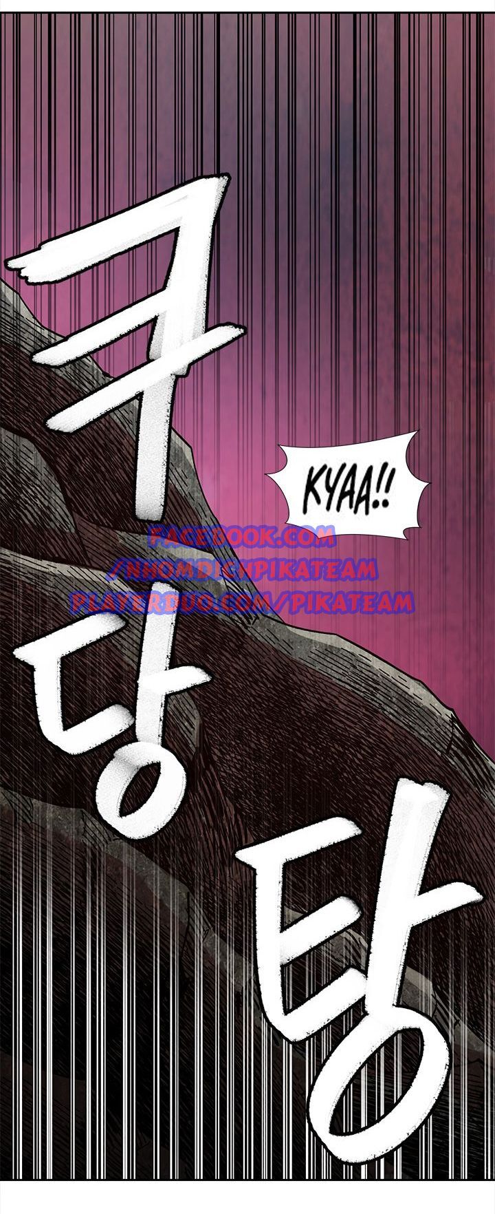 Đại Lục Vô Song Chapter 19 - Trang 2