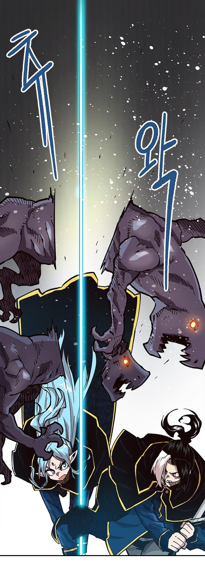 Đại Lục Vô Song Chapter 26 - Trang 2