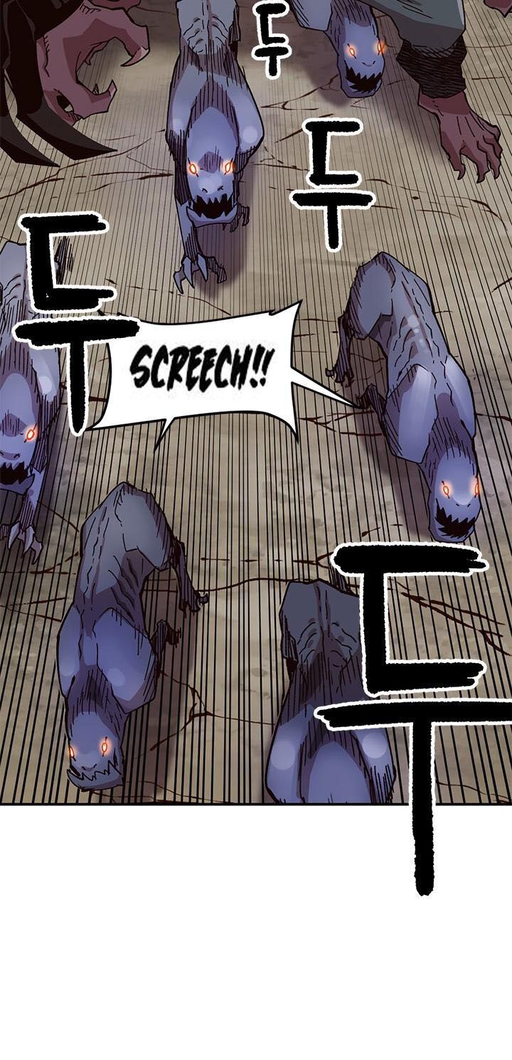 Đại Lục Vô Song Chapter 26 - Trang 2