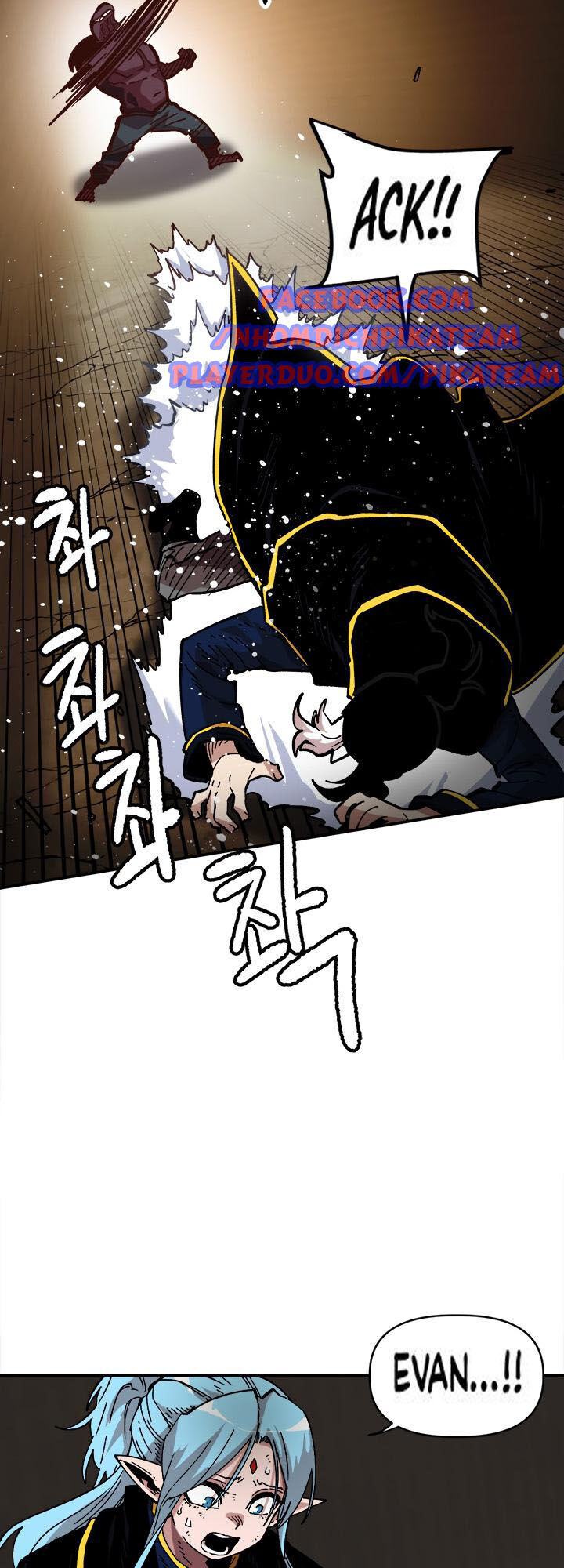 Đại Lục Vô Song Chapter 26 - Trang 2