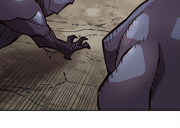 Đại Lục Vô Song Chapter 26 - Trang 2