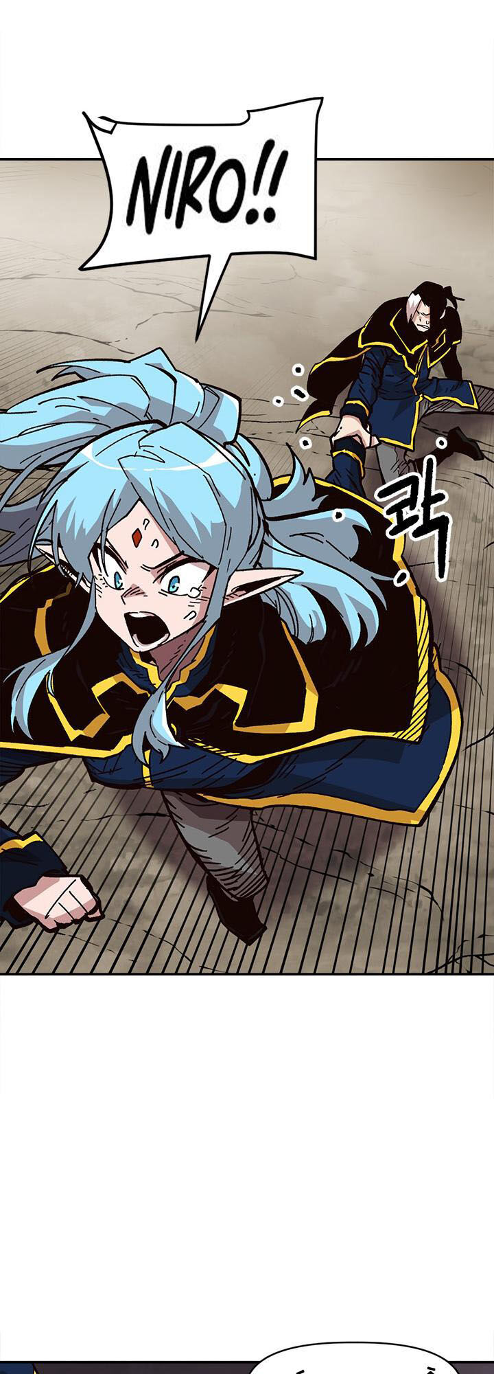 Đại Lục Vô Song Chapter 26 - Trang 2