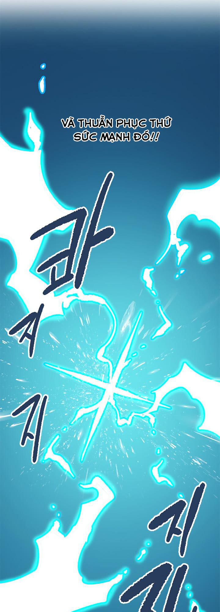 Đại Lục Vô Song Chapter 26 - Trang 2