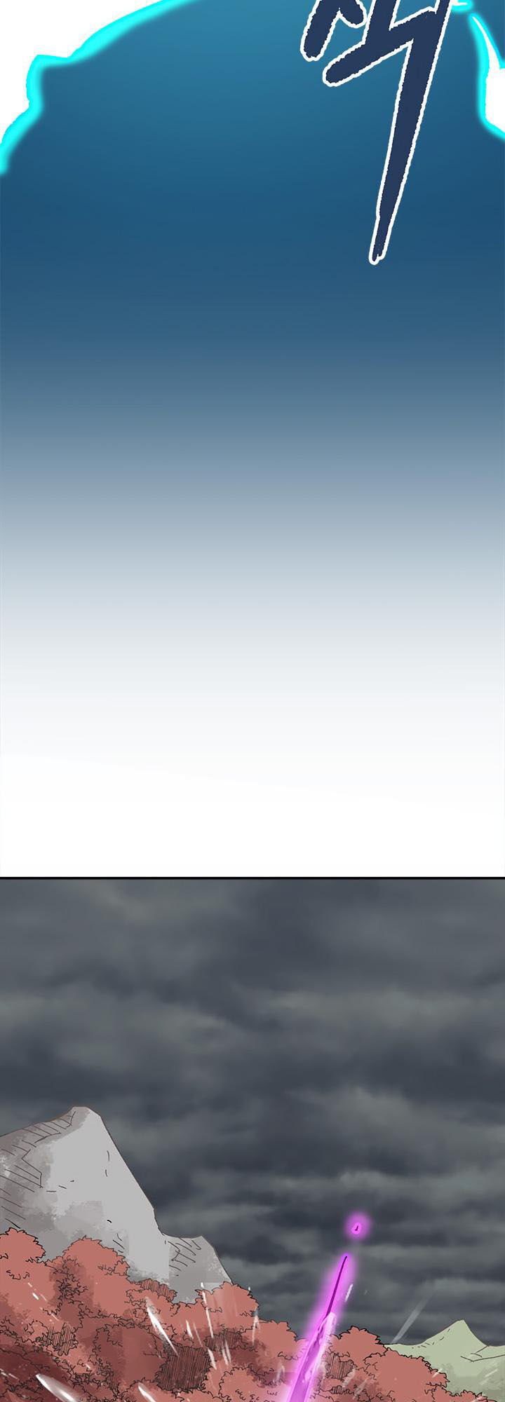 Đại Lục Vô Song Chapter 26 - Trang 2