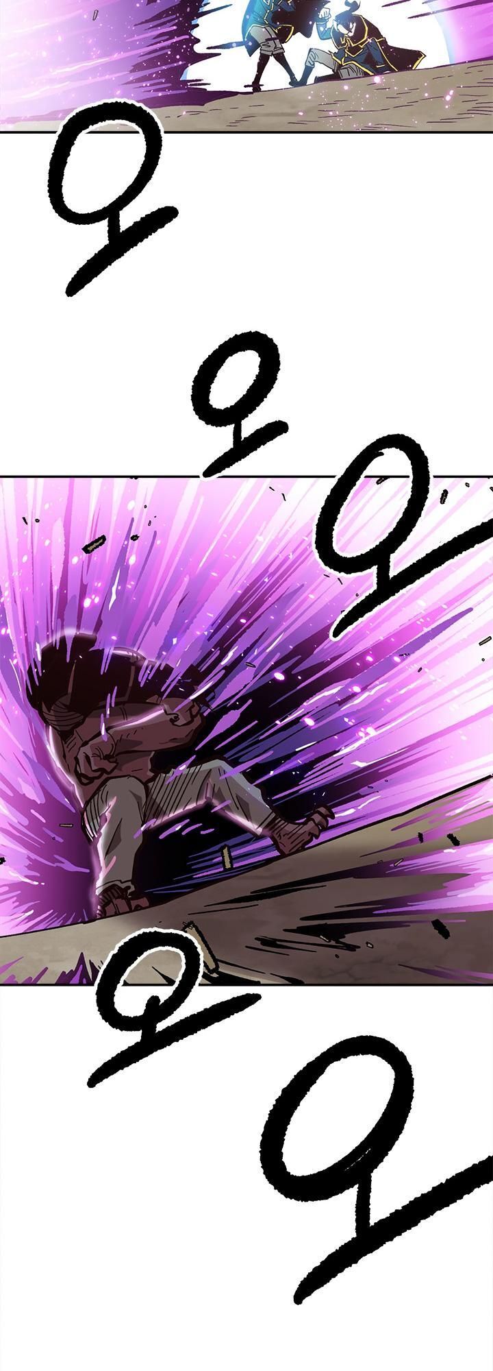 Đại Lục Vô Song Chapter 26 - Trang 2