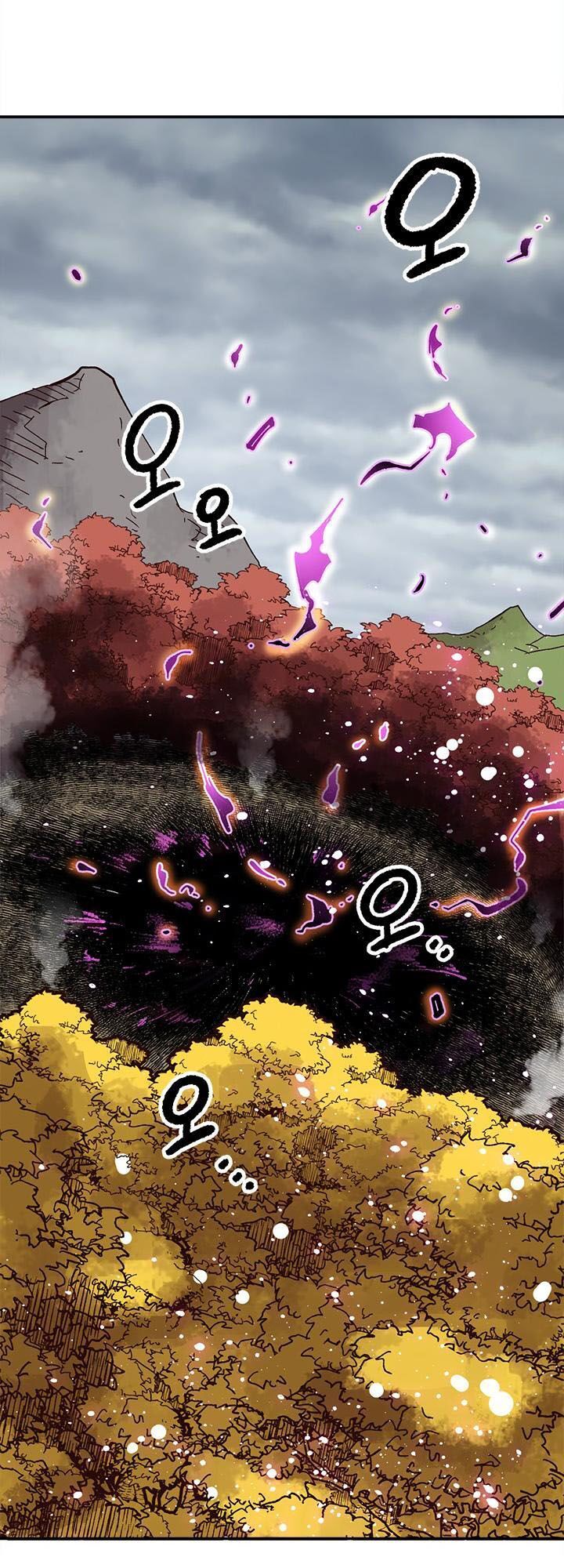 Đại Lục Vô Song Chapter 26 - Trang 2