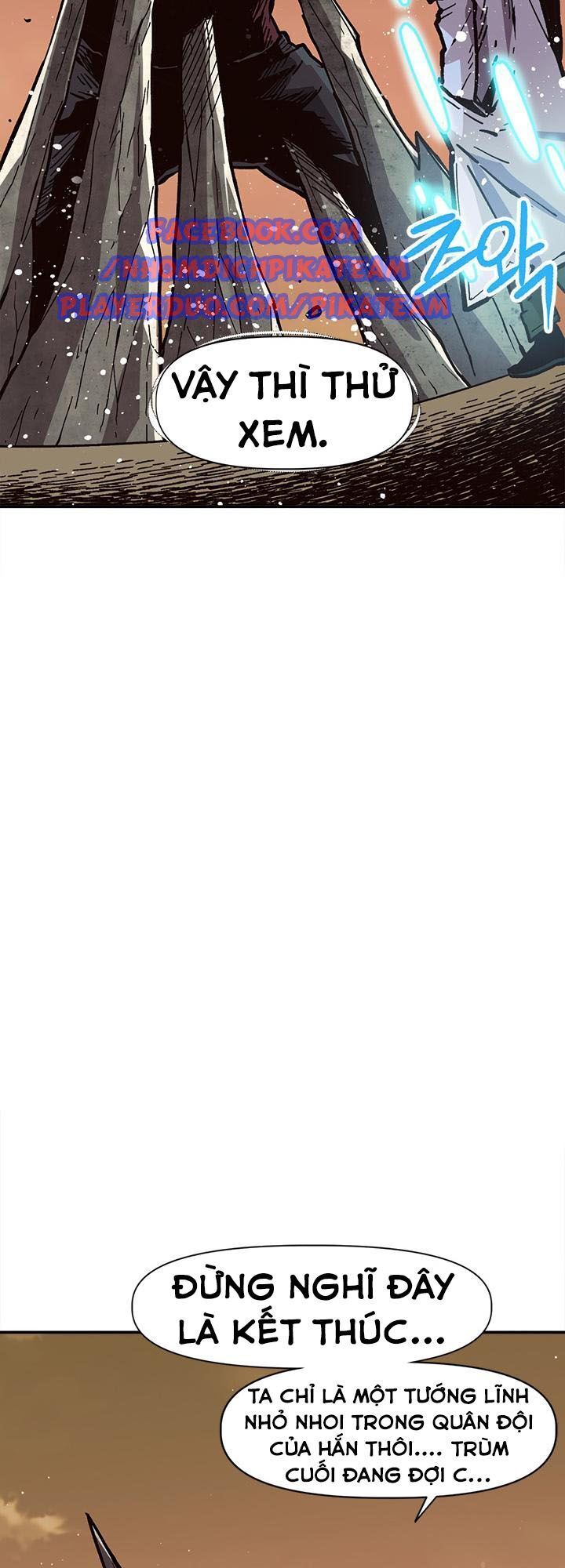 Đại Lục Vô Song Chapter 26 - Trang 2