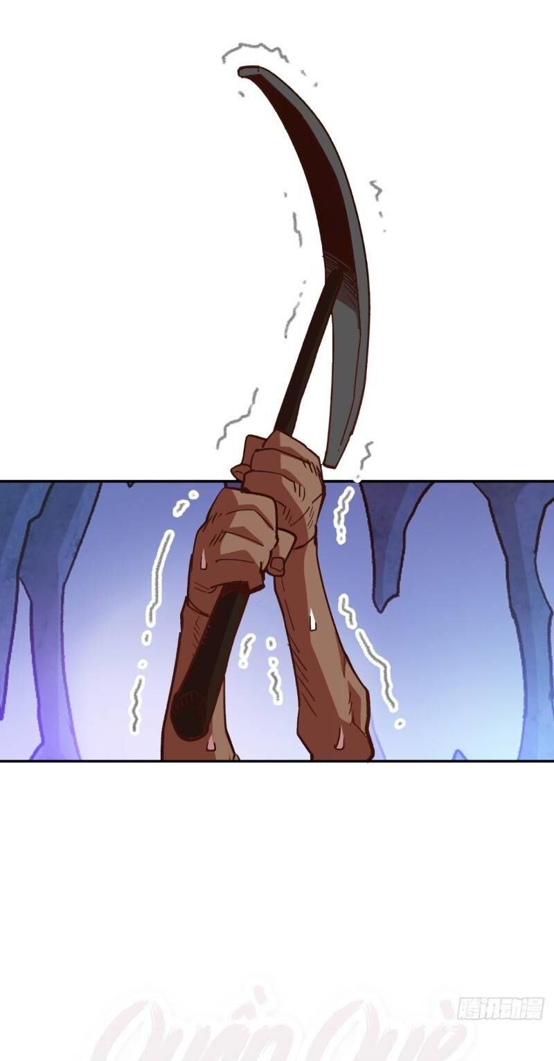 Đại Lục Vô Song Chapter 3 - Trang 2