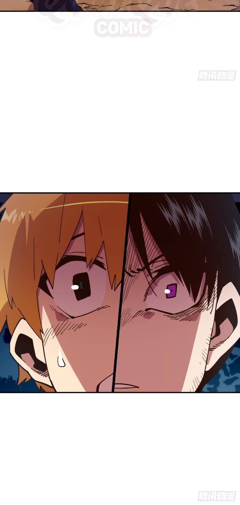 Đại Lục Vô Song Chapter 5 - Trang 2