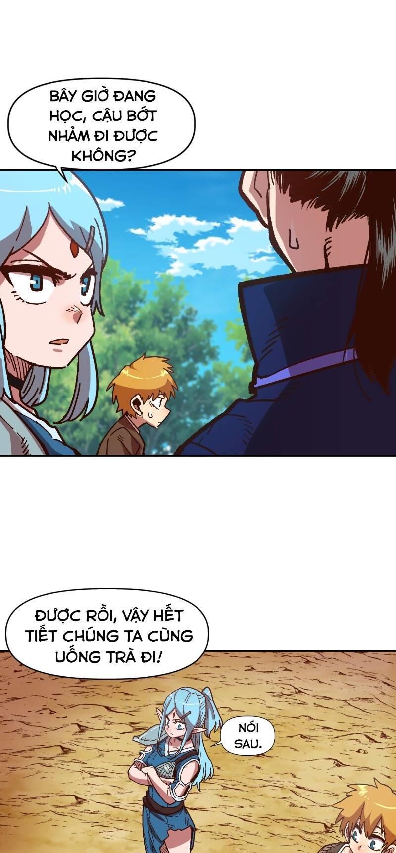 Đại Lục Vô Song Chapter 7 - Trang 2