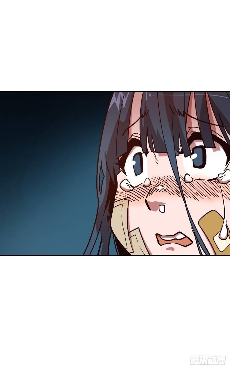 Đại Lục Vô Song Chapter 7 - Trang 2