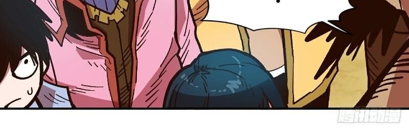 Đại Lục Vô Song Chapter 9 - Trang 2