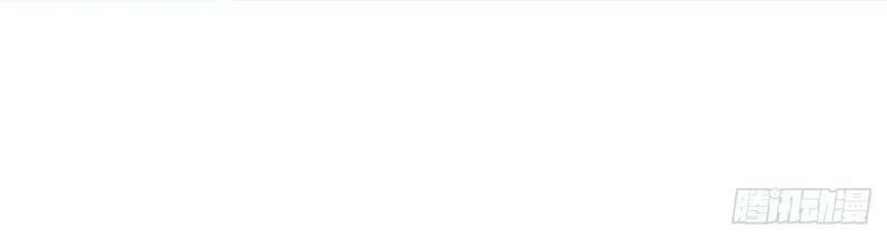 Đại Lục Vô Song Chapter 9 - Trang 2