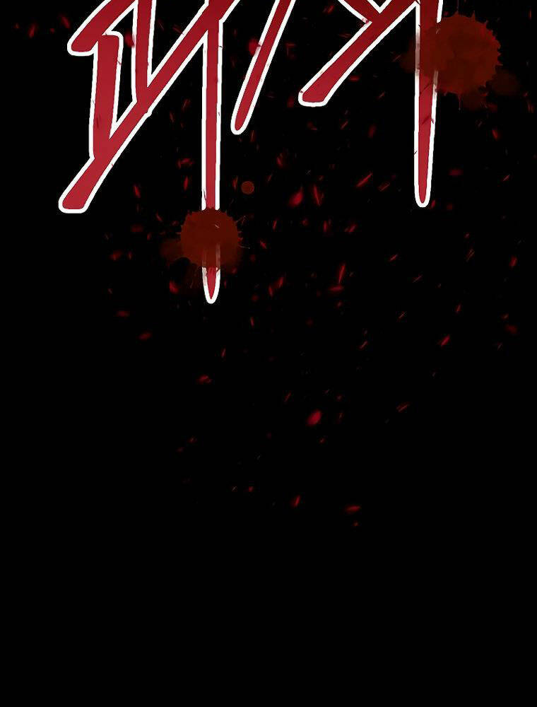 Đại Ma Đạo Sư Hồi Quy Chapter 1 - Trang 2