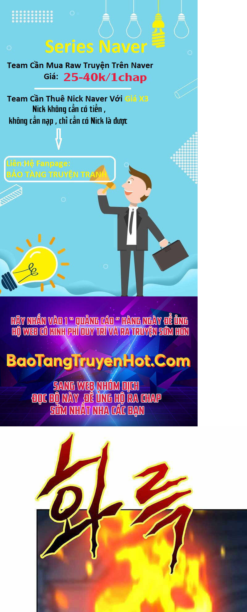 Đại Ma Đạo Sư Hồi Quy Chapter 19 - Trang 2