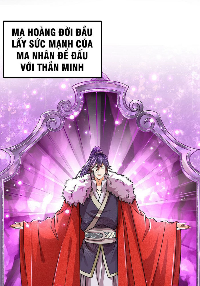 Đại Ma Hoàng Thường Ngày Phiền Não Chapter 1 - Trang 2