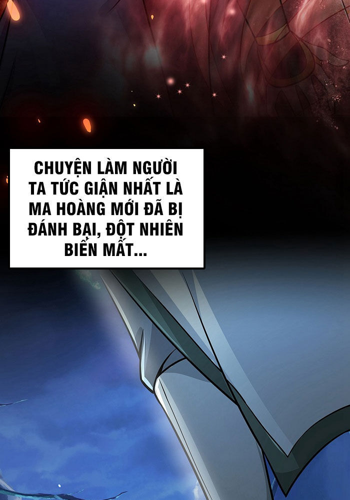 Đại Ma Hoàng Thường Ngày Phiền Não Chapter 1 - Trang 2