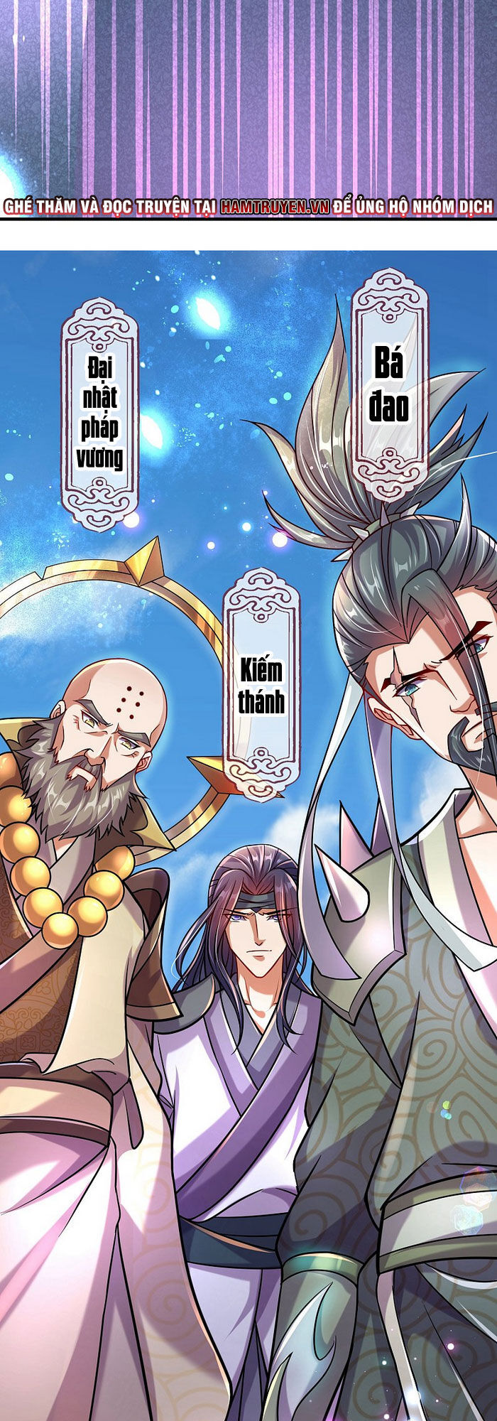 Đại Ma Hoàng Thường Ngày Phiền Não Chapter 1 - Trang 2