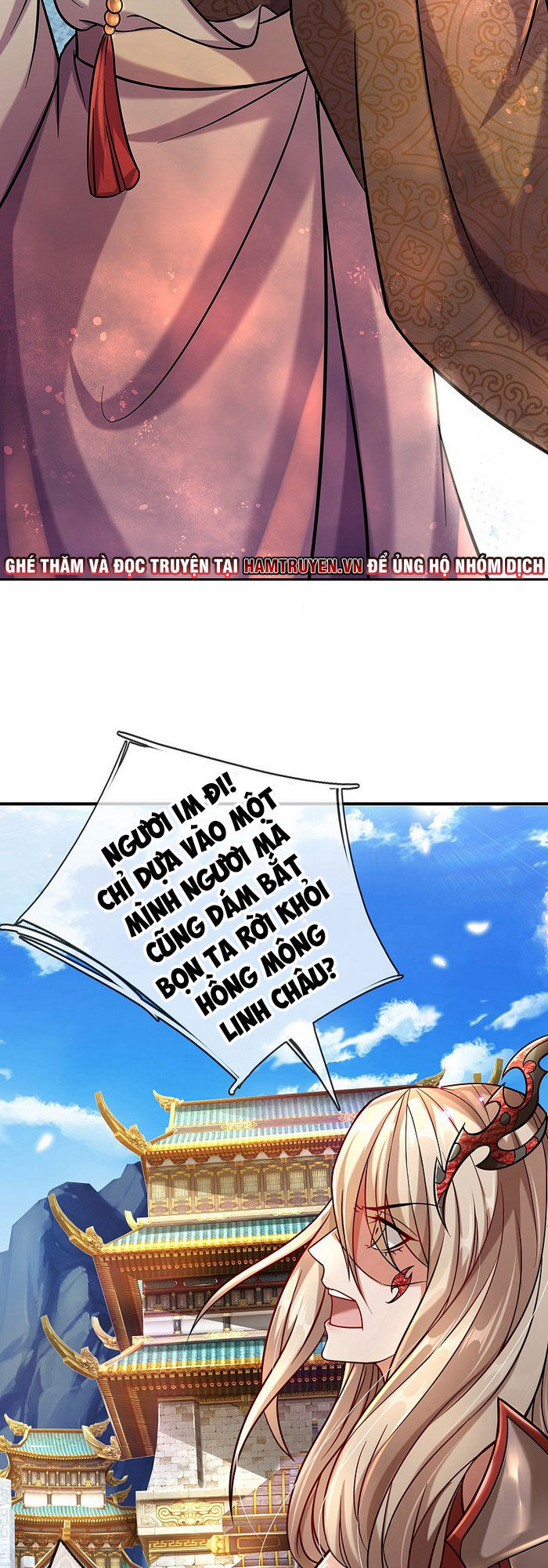 Đại Ma Hoàng Thường Ngày Phiền Não Chapter 1 - Trang 2