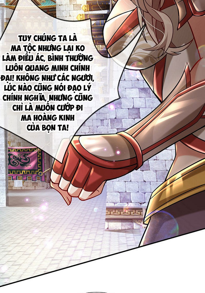 Đại Ma Hoàng Thường Ngày Phiền Não Chapter 1 - Trang 2