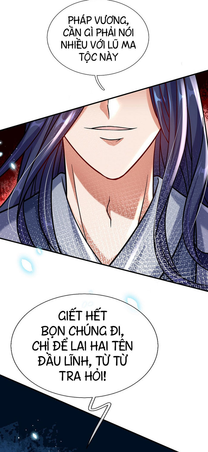 Đại Ma Hoàng Thường Ngày Phiền Não Chapter 1 - Trang 2