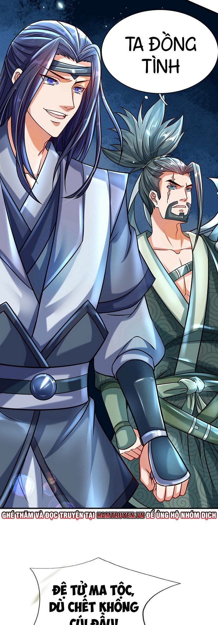 Đại Ma Hoàng Thường Ngày Phiền Não Chapter 1 - Trang 2