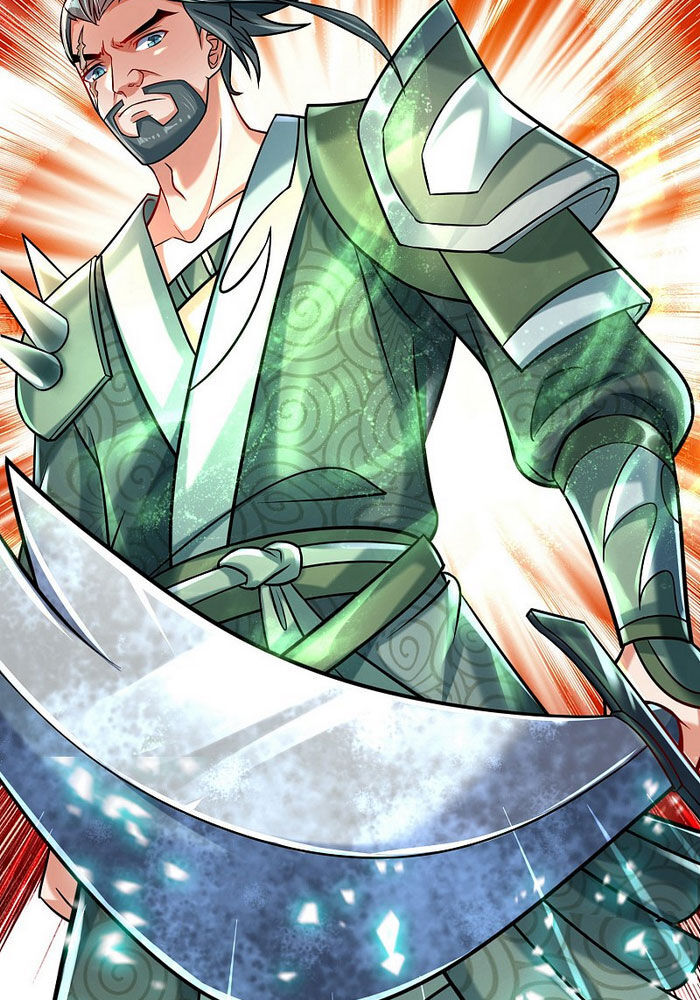 Đại Ma Hoàng Thường Ngày Phiền Não Chapter 1 - Trang 2