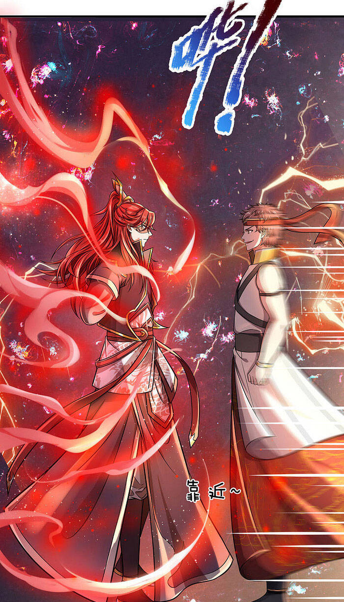 Đại Ma Hoàng Thường Ngày Phiền Não Chapter 14 - Trang 2