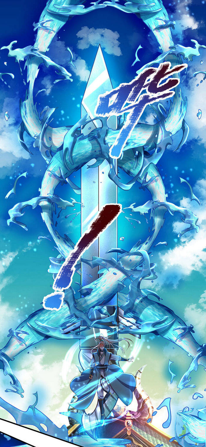 Đại Ma Hoàng Thường Ngày Phiền Não Chapter 15 - Trang 2