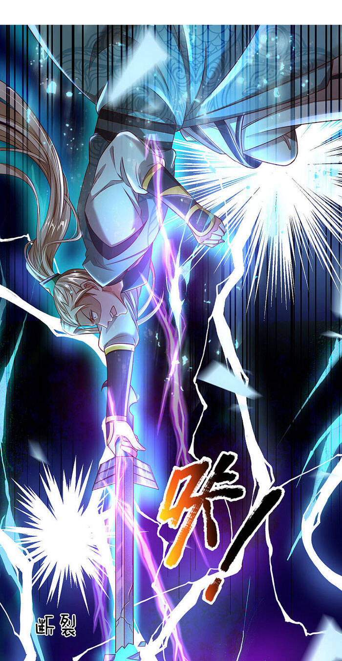 Đại Ma Hoàng Thường Ngày Phiền Não Chapter 15 - Trang 2