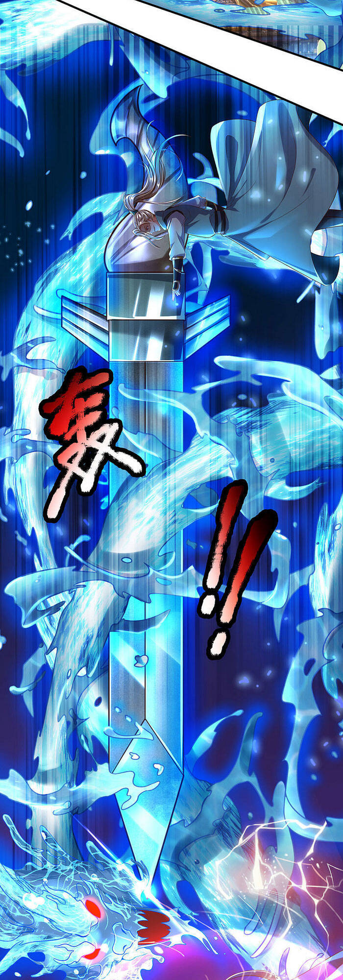 Đại Ma Hoàng Thường Ngày Phiền Não Chapter 15 - Trang 2