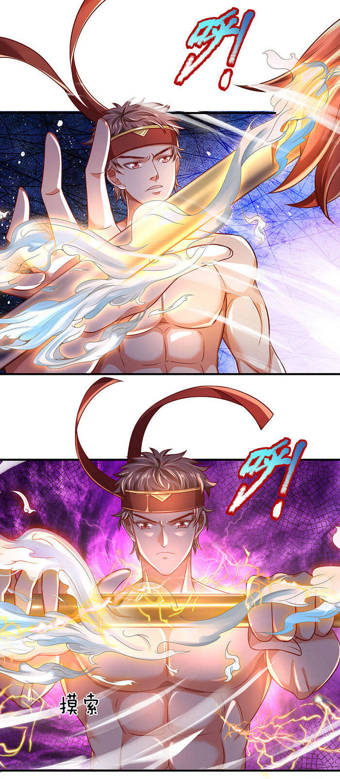 Đại Ma Hoàng Thường Ngày Phiền Não Chapter 16 - Trang 2