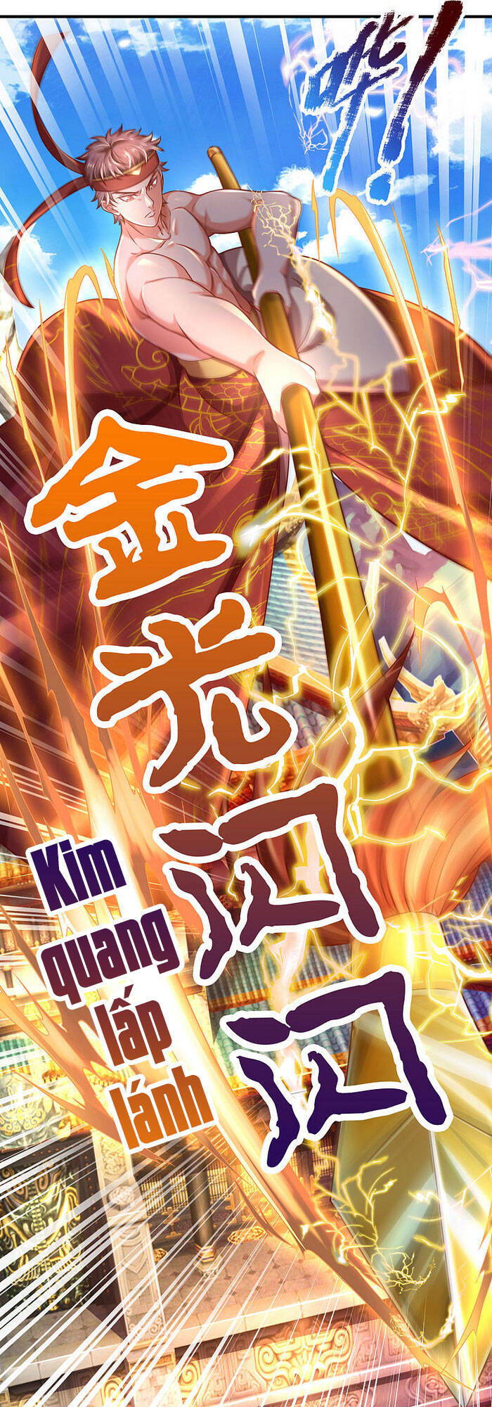 Đại Ma Hoàng Thường Ngày Phiền Não Chapter 16 - Trang 2