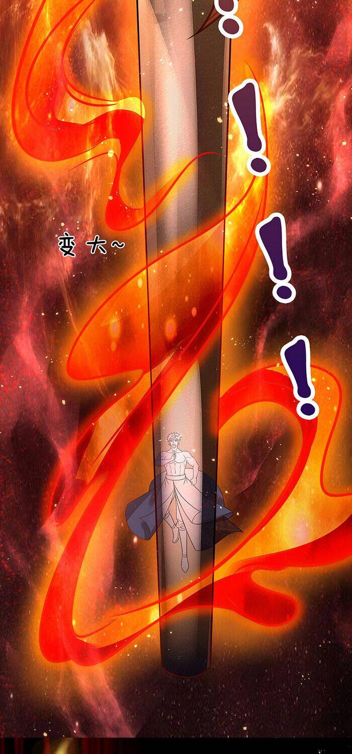 Đại Ma Hoàng Thường Ngày Phiền Não Chapter 17 - Trang 2