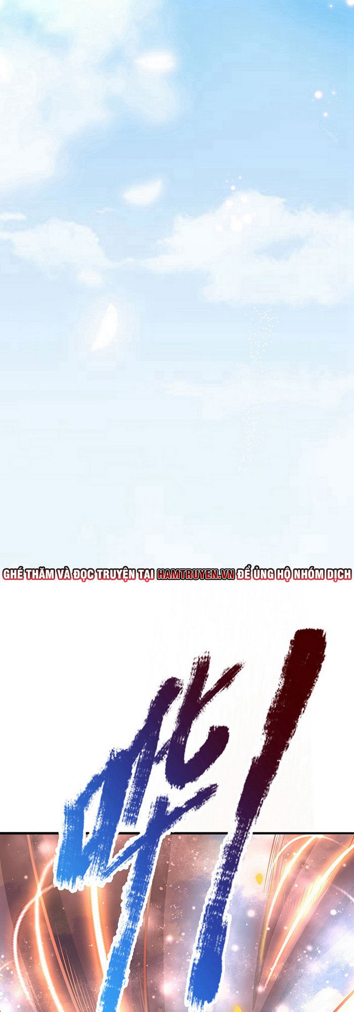 Đại Ma Hoàng Thường Ngày Phiền Não Chapter 2 - Trang 2