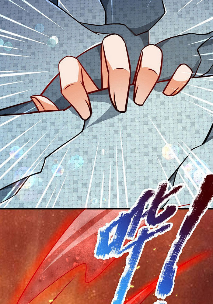 Đại Ma Hoàng Thường Ngày Phiền Não Chapter 2 - Trang 2