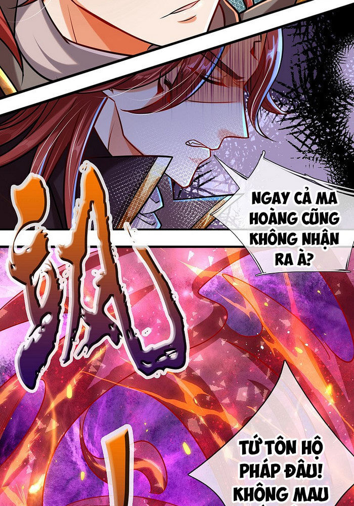 Đại Ma Hoàng Thường Ngày Phiền Não Chapter 2 - Trang 2