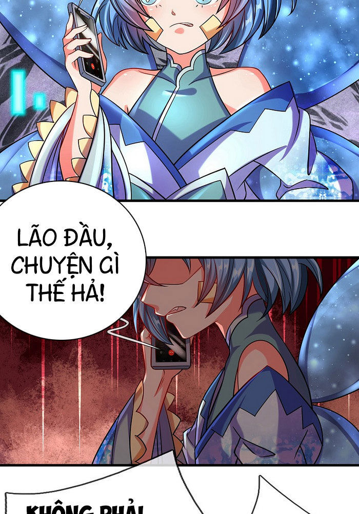 Đại Ma Hoàng Thường Ngày Phiền Não Chapter 3 - Trang 2