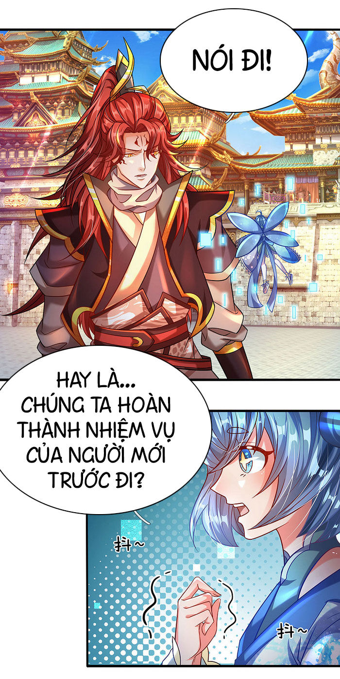 Đại Ma Hoàng Thường Ngày Phiền Não Chapter 4 - Trang 2